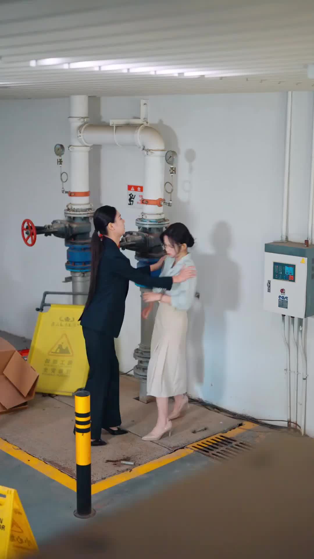 ตอนที่ 28